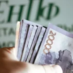 Досрочное снятие пенсионных: будут ли снижать пороги в Казахстане