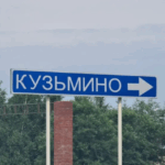 “Здесь меня никто не обидит“. Село, куда казахстанки сбегают от мужей