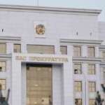 Сотрудникам прокуратуры и АФМ хотят дать дополнительные привилегии